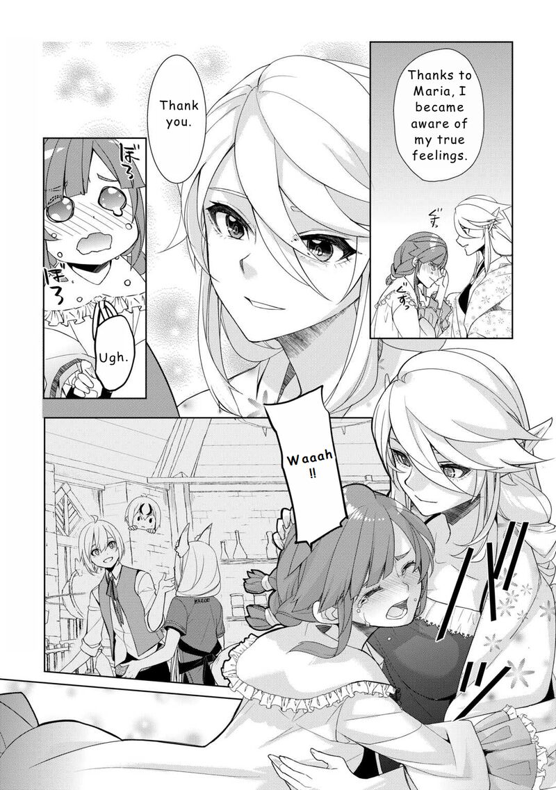 Izure Saikyou No Renkinjutsushi Chapter 51 Page 22