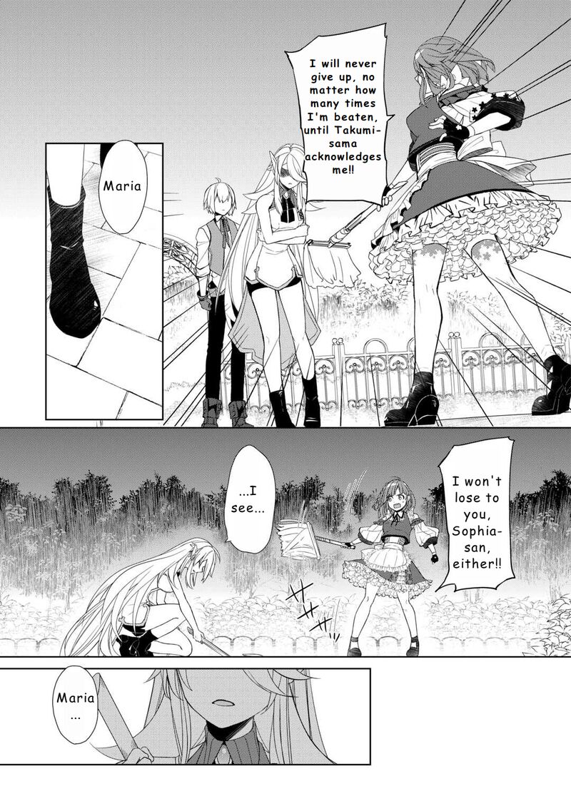 Izure Saikyou No Renkinjutsushi Chapter 51 Page 5