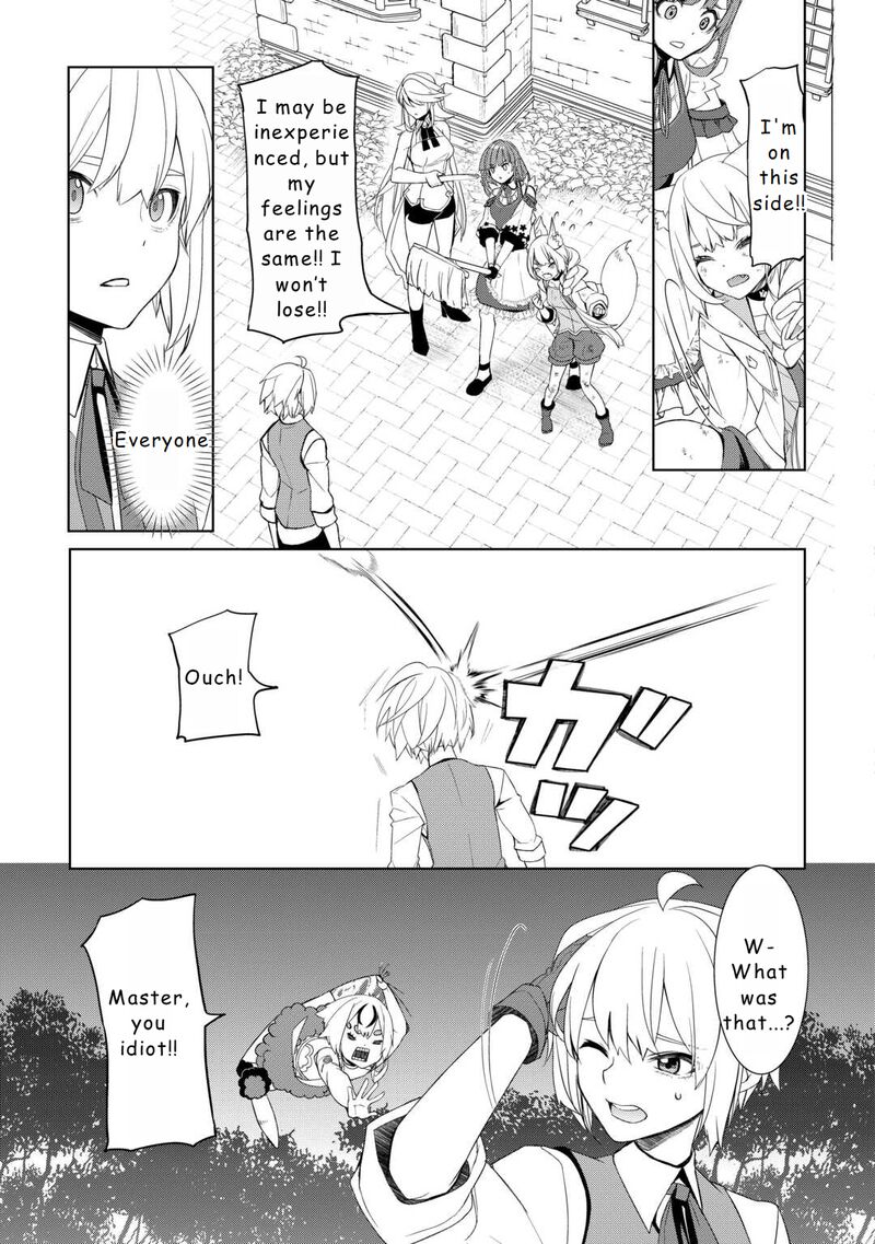 Izure Saikyou No Renkinjutsushi Chapter 51 Page 7