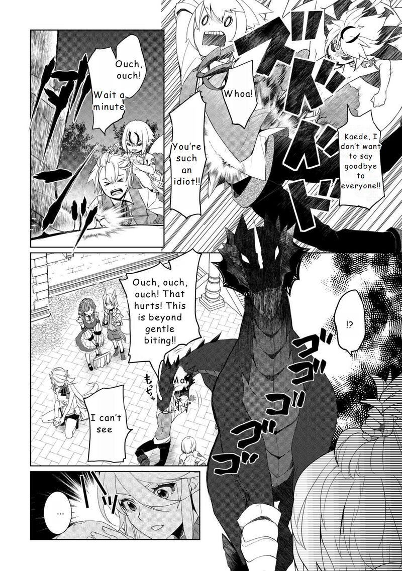 Izure Saikyou No Renkinjutsushi Chapter 51 Page 8