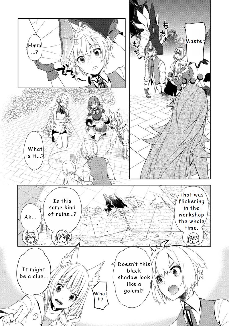 Izure Saikyou No Renkinjutsushi Chapter 51 Page 9