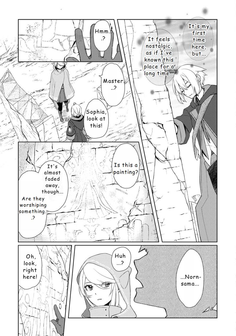 Izure Saikyou No Renkinjutsushi Chapter 52 Page 11