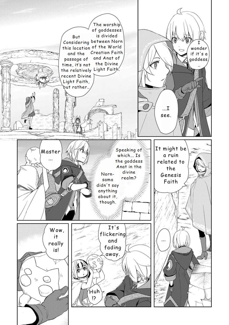 Izure Saikyou No Renkinjutsushi Chapter 52 Page 12