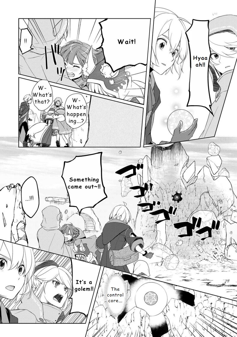 Izure Saikyou No Renkinjutsushi Chapter 52 Page 14