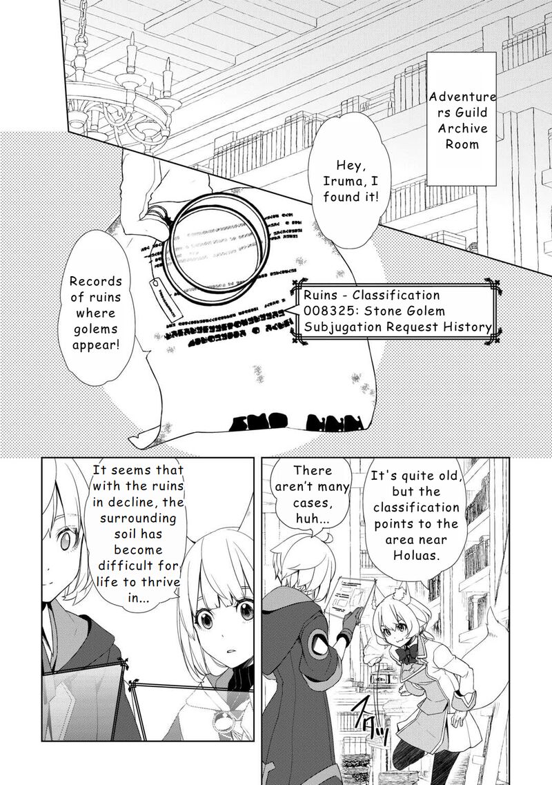 Izure Saikyou No Renkinjutsushi Chapter 52 Page 2