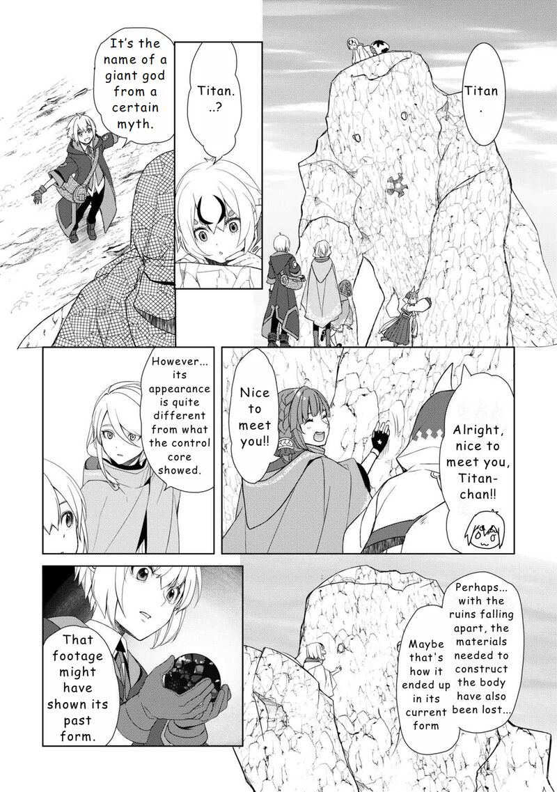 Izure Saikyou No Renkinjutsushi Chapter 52 Page 20