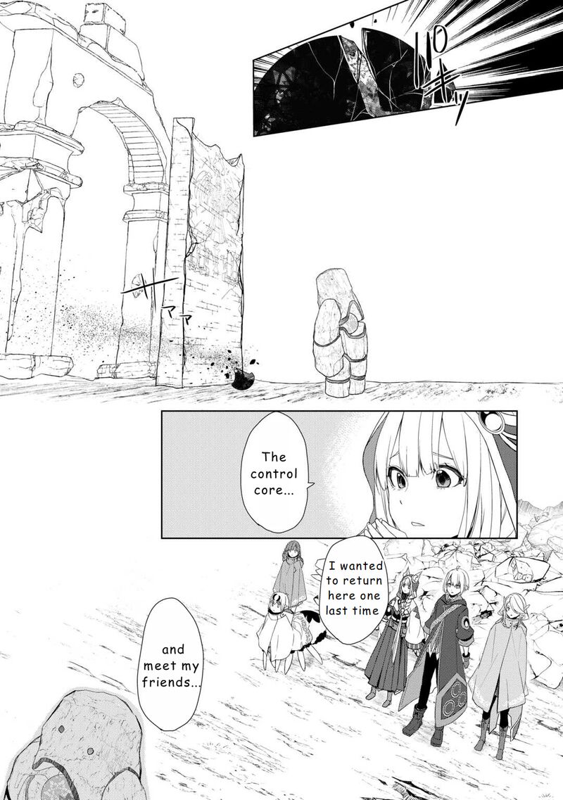 Izure Saikyou No Renkinjutsushi Chapter 52 Page 24