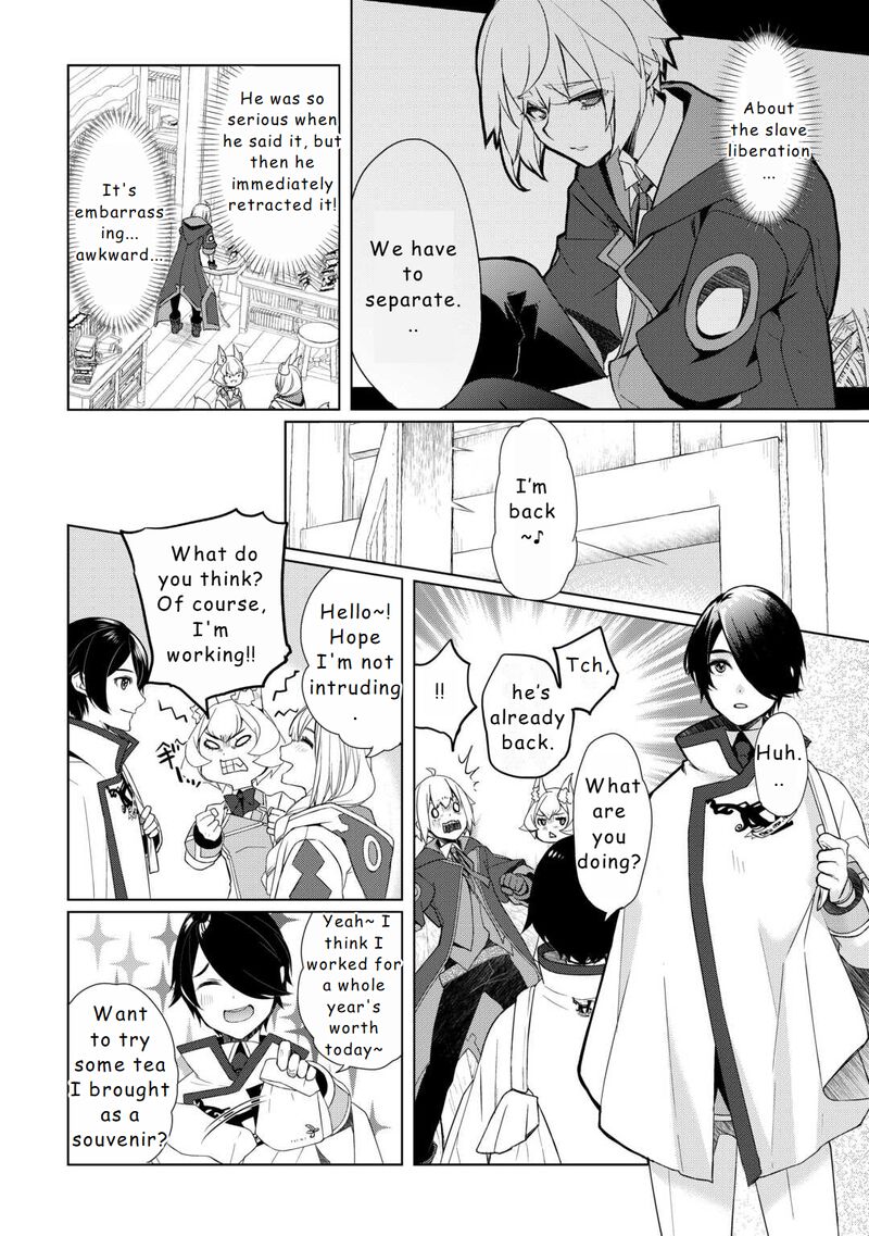 Izure Saikyou No Renkinjutsushi Chapter 52 Page 6