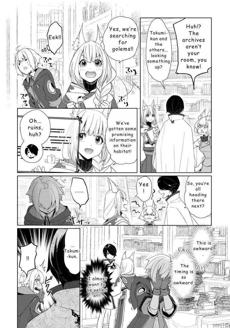 Izure Saikyou No Renkinjutsushi Chapter 52 Page 7