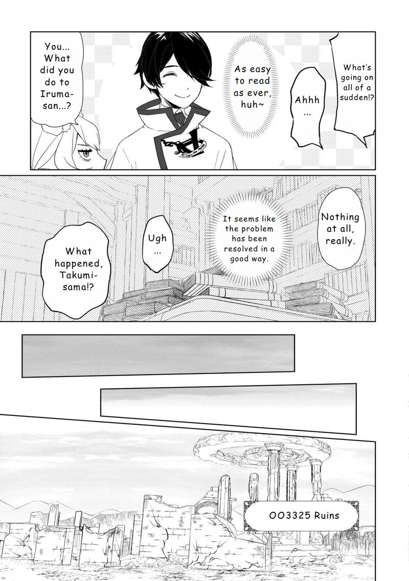 Izure Saikyou No Renkinjutsushi Chapter 52 Page 9