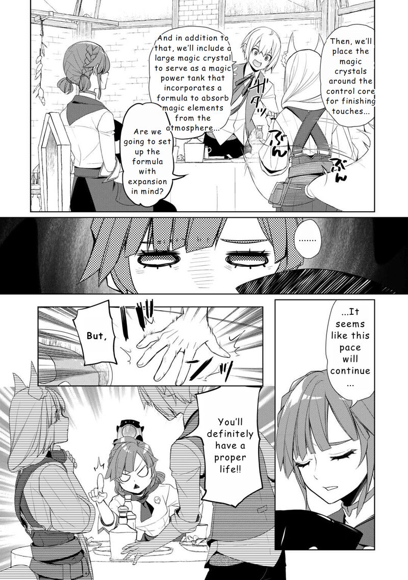 Izure Saikyou No Renkinjutsushi Chapter 53 Page 10
