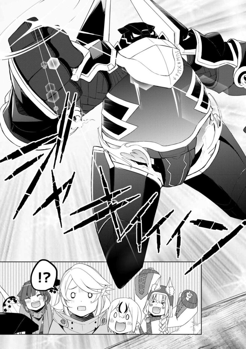 Izure Saikyou No Renkinjutsushi Chapter 53 Page 23