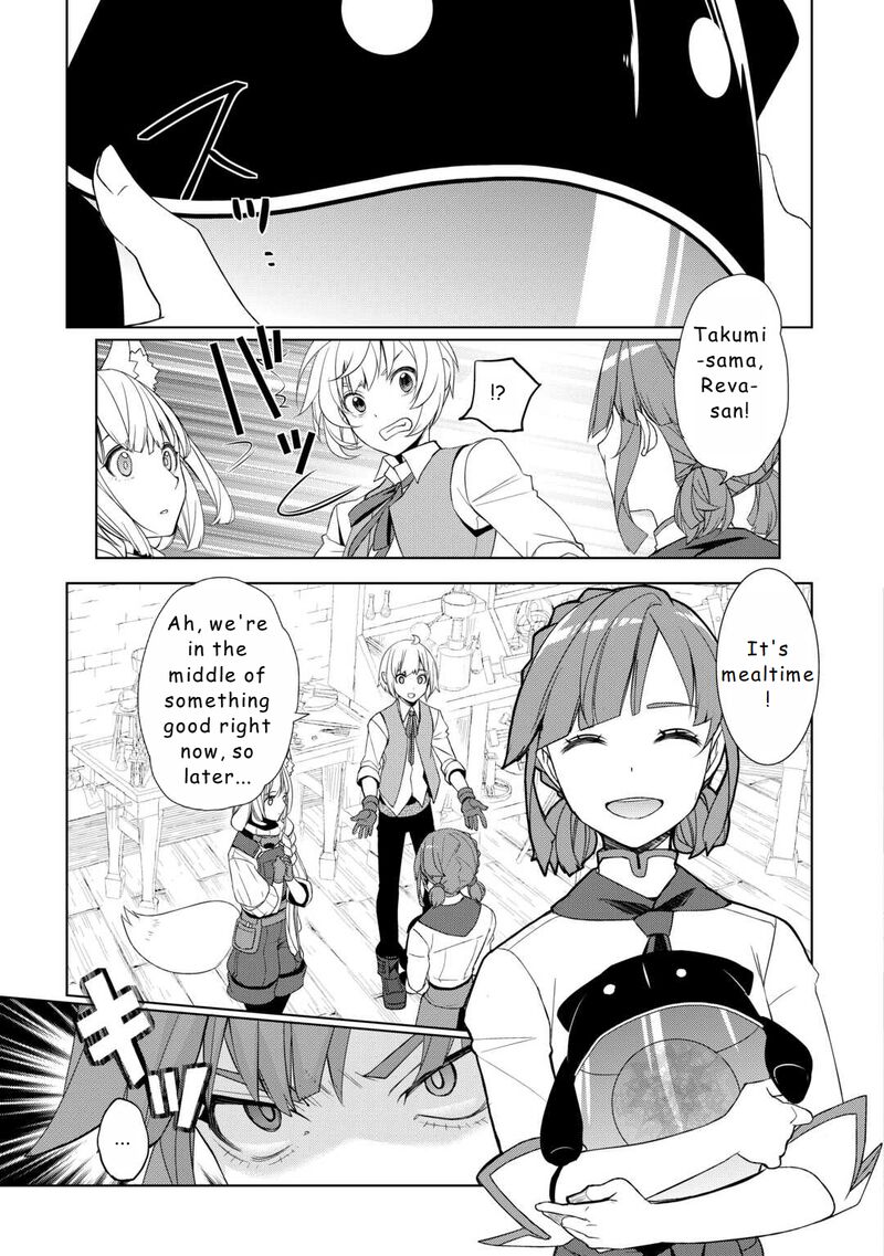 Izure Saikyou No Renkinjutsushi Chapter 53 Page 5