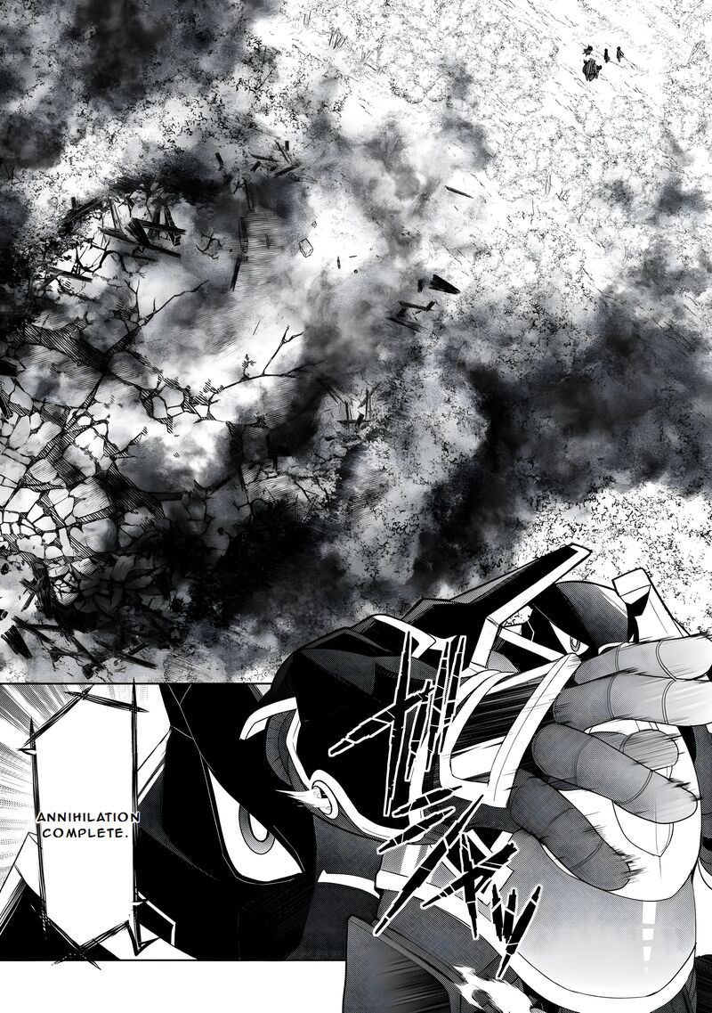 Izure Saikyou No Renkinjutsushi Chapter 54 Page 11