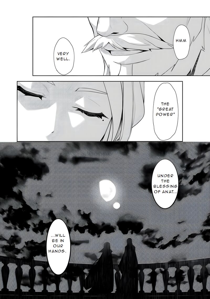 Izure Saikyou No Renkinjutsushi Chapter 54 Page 21