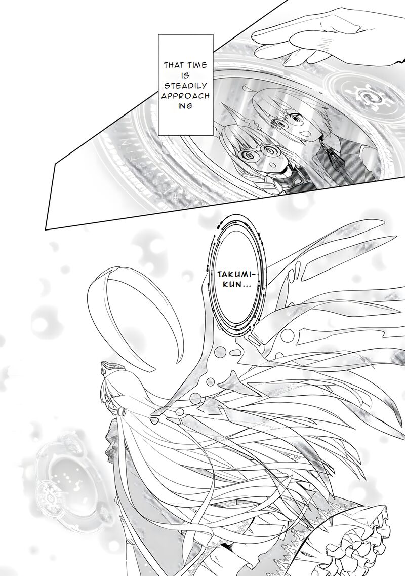 Izure Saikyou No Renkinjutsushi Chapter 54 Page 23