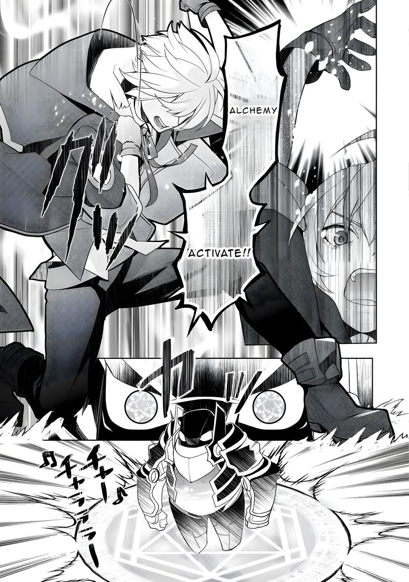 Izure Saikyou No Renkinjutsushi Chapter 54 Page 4