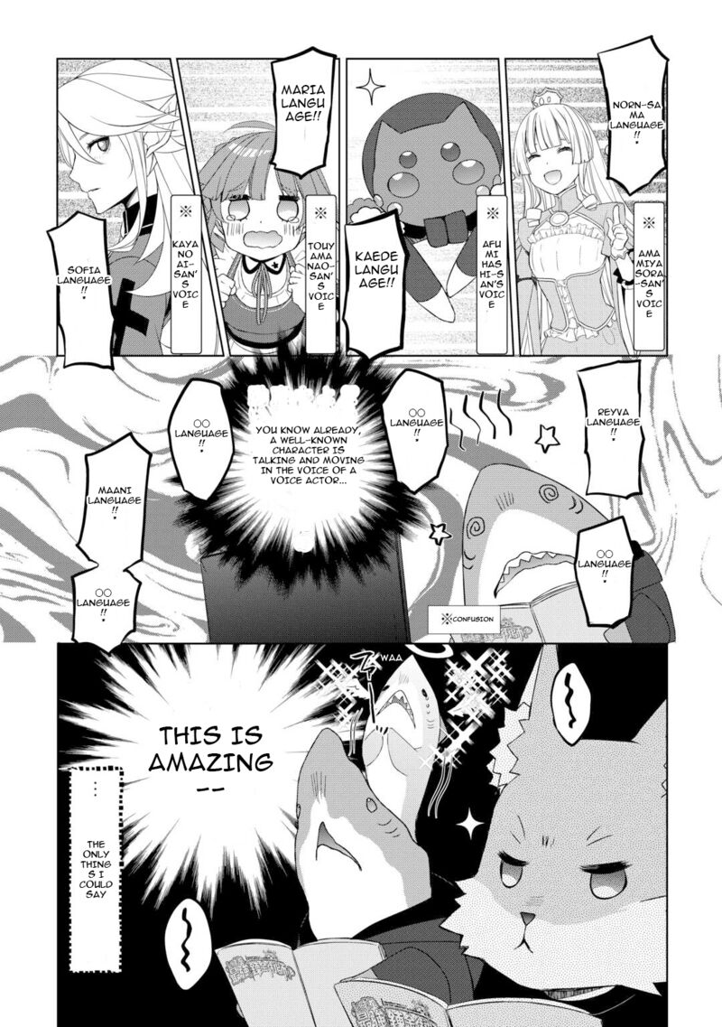 Izure Saikyou No Renkinjutsushi Chapter 54e Page 4