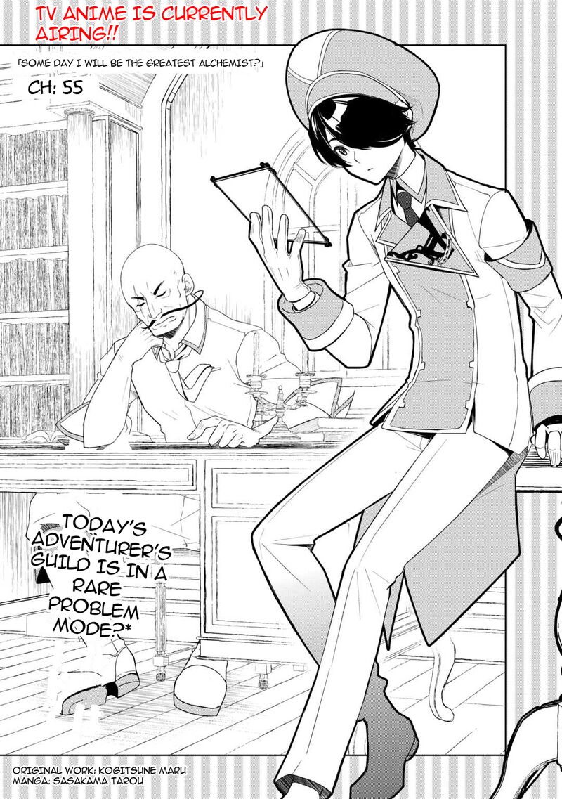 Izure Saikyou No Renkinjutsushi Chapter 55 Page 1