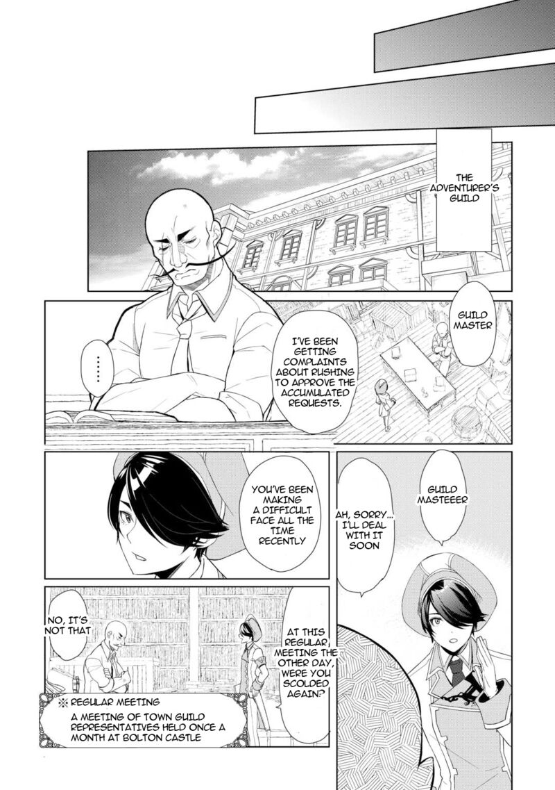 Izure Saikyou No Renkinjutsushi Chapter 55 Page 10