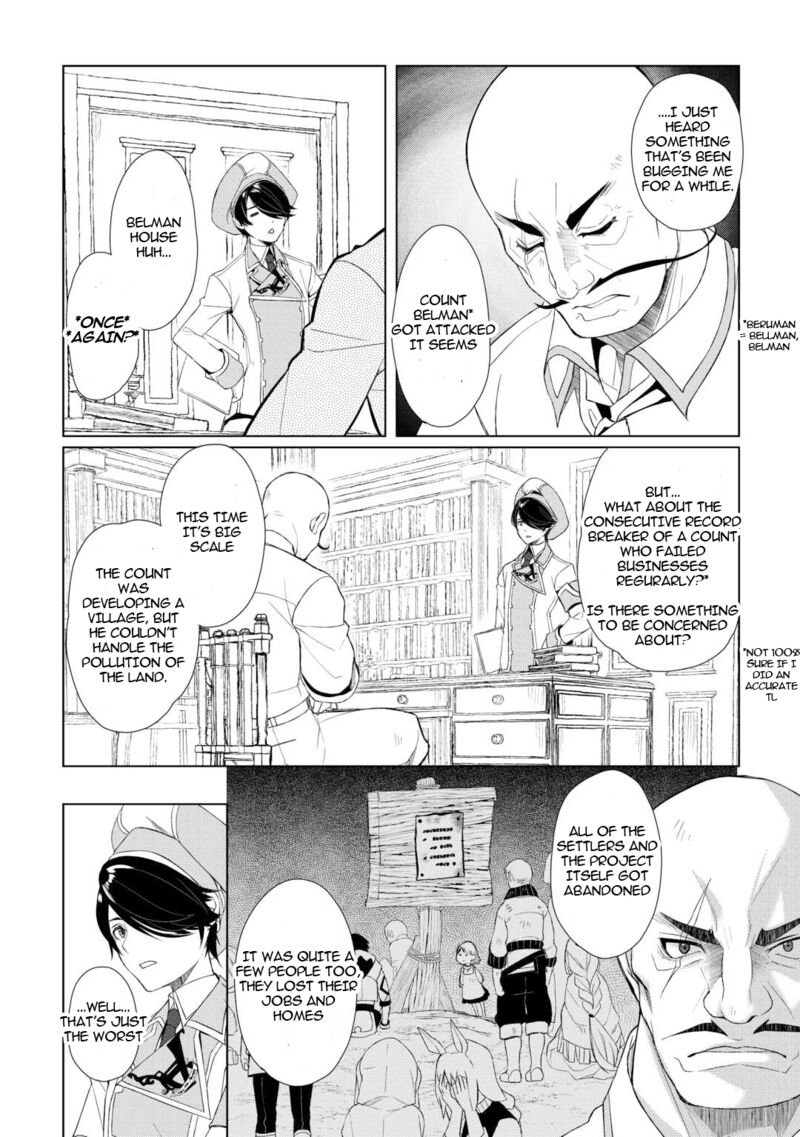 Izure Saikyou No Renkinjutsushi Chapter 55 Page 11
