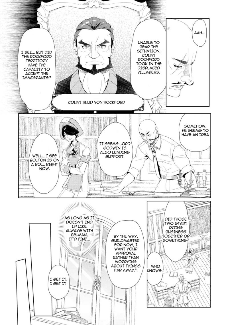 Izure Saikyou No Renkinjutsushi Chapter 55 Page 12