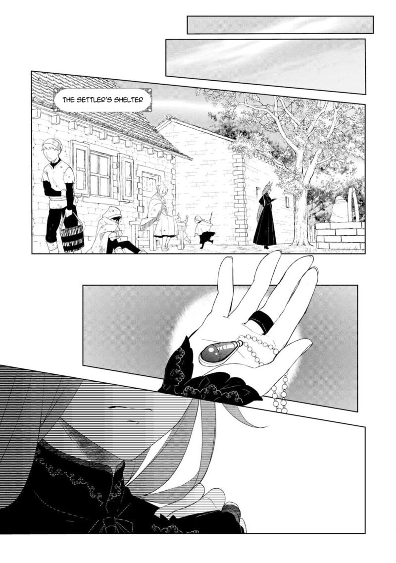 Izure Saikyou No Renkinjutsushi Chapter 55 Page 14
