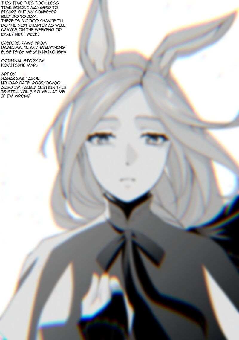 Izure Saikyou No Renkinjutsushi Chapter 55 Page 16