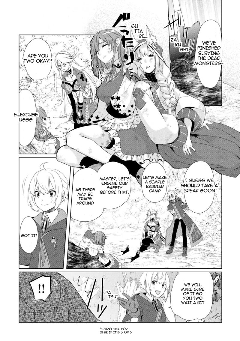 Izure Saikyou No Renkinjutsushi Chapter 55 Page 6
