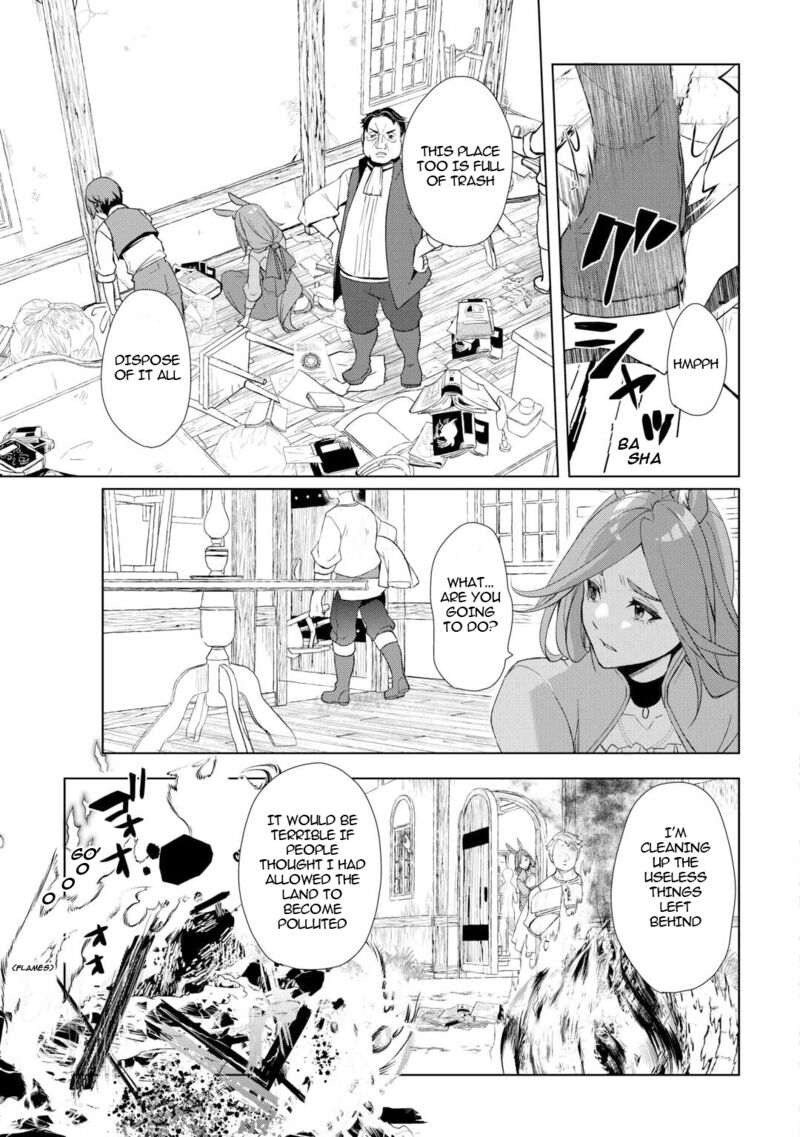 Izure Saikyou No Renkinjutsushi Chapter 56 Page 11