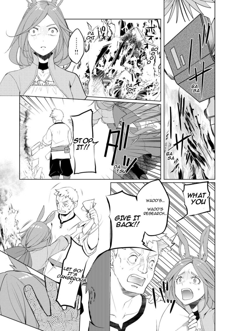 Izure Saikyou No Renkinjutsushi Chapter 56 Page 12