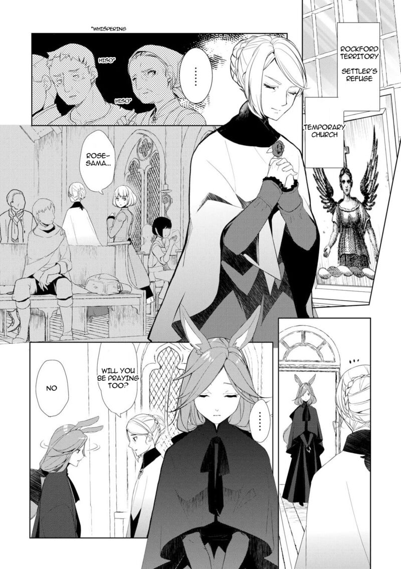 Izure Saikyou No Renkinjutsushi Chapter 56 Page 2