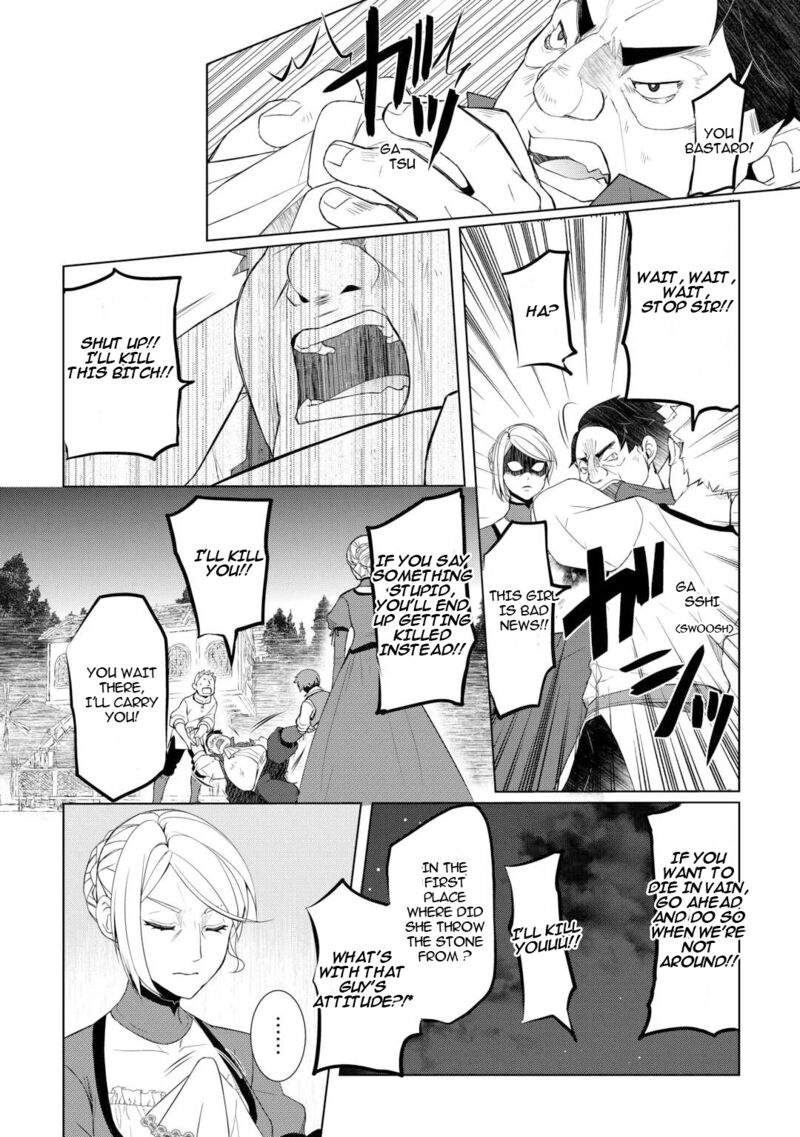 Izure Saikyou No Renkinjutsushi Chapter 56 Page 20