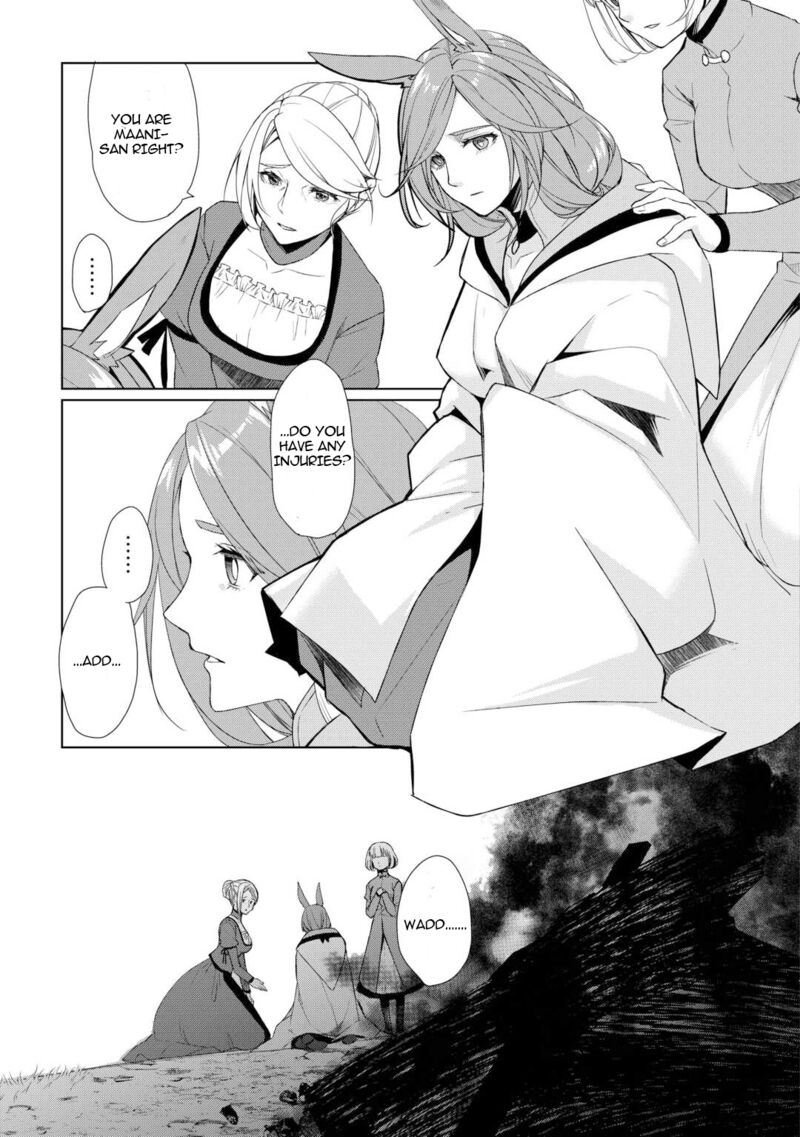 Izure Saikyou No Renkinjutsushi Chapter 56 Page 21