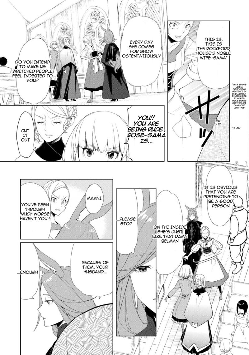Izure Saikyou No Renkinjutsushi Chapter 56 Page 3