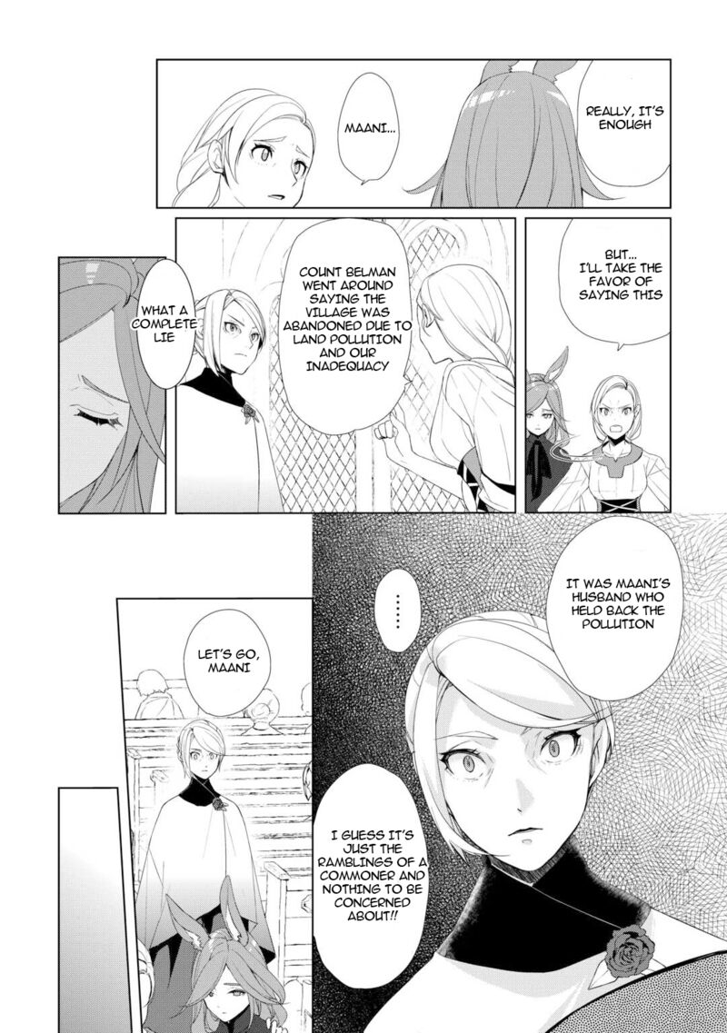 Izure Saikyou No Renkinjutsushi Chapter 56 Page 4