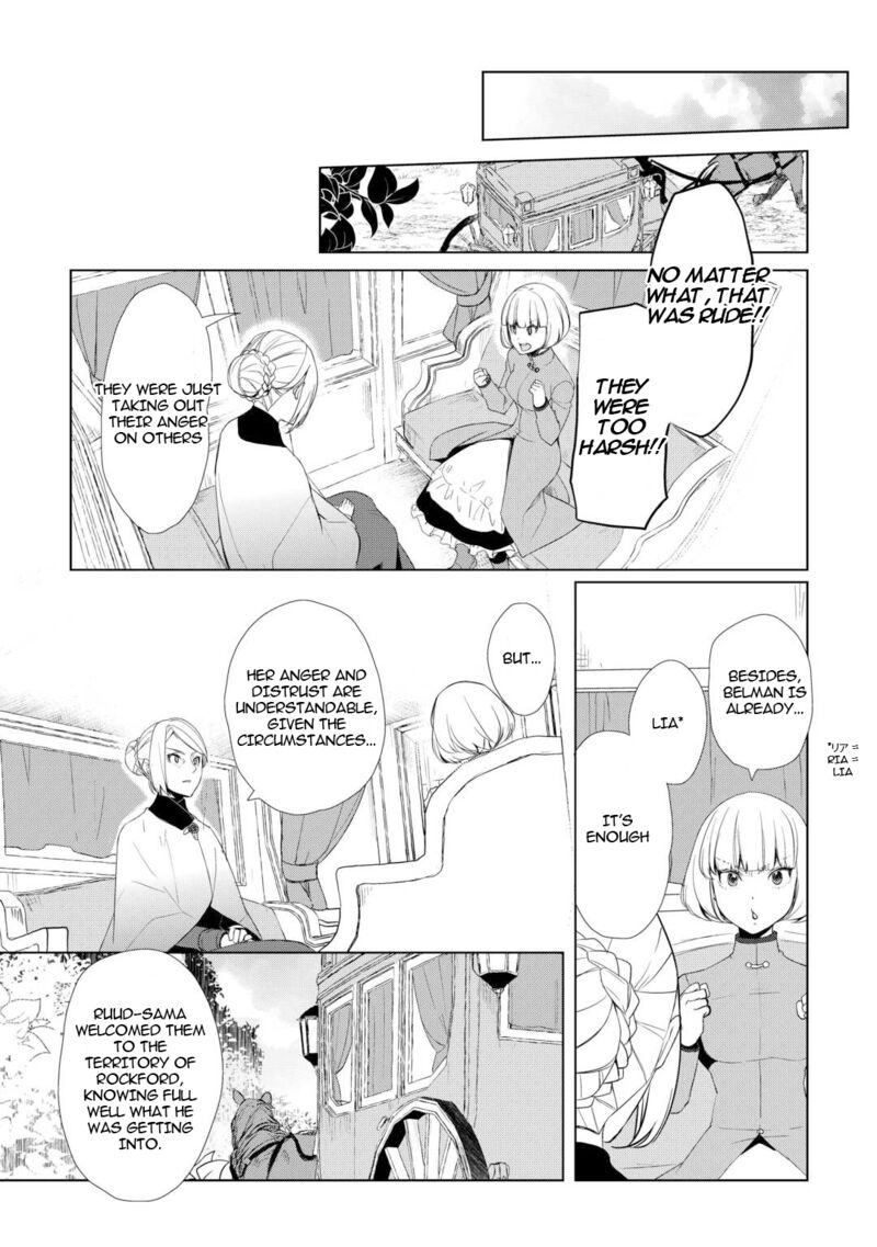 Izure Saikyou No Renkinjutsushi Chapter 56 Page 5