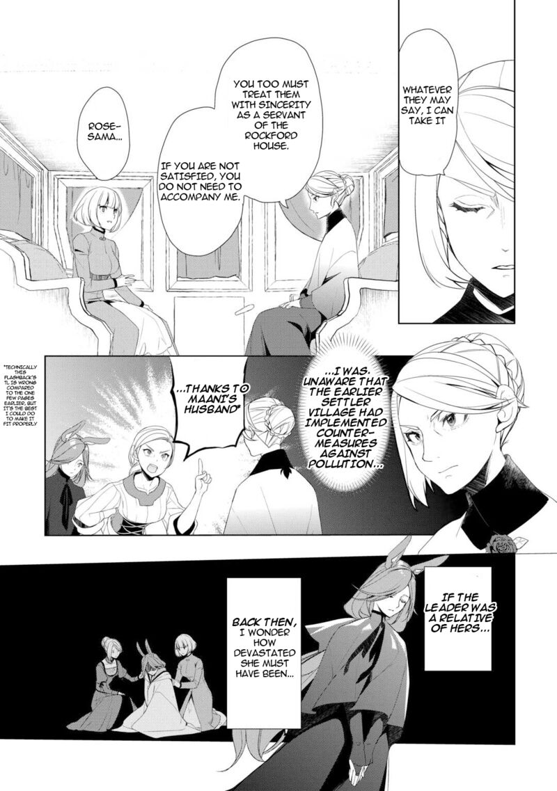 Izure Saikyou No Renkinjutsushi Chapter 56 Page 6