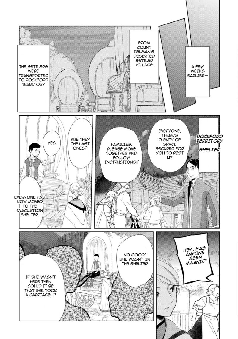 Izure Saikyou No Renkinjutsushi Chapter 56 Page 7