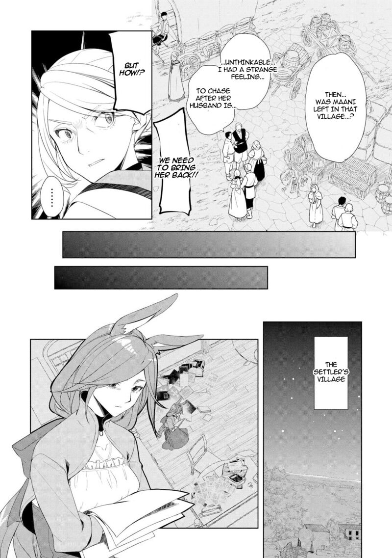 Izure Saikyou No Renkinjutsushi Chapter 56 Page 8