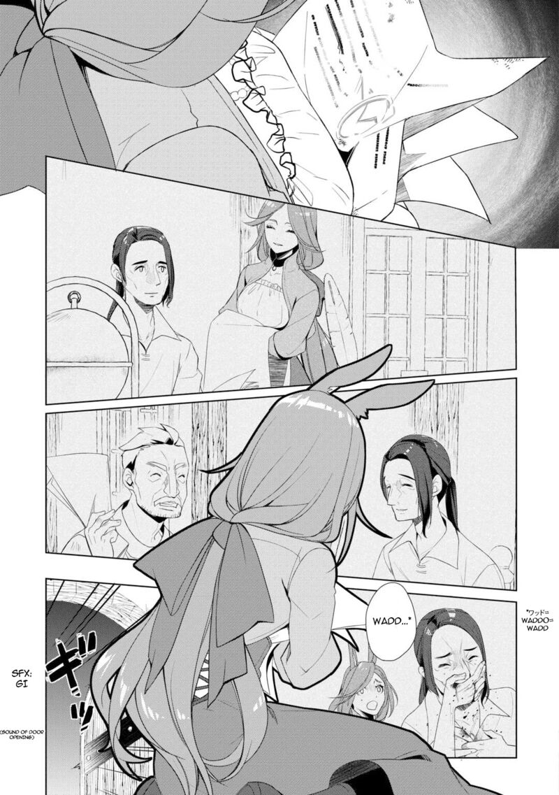 Izure Saikyou No Renkinjutsushi Chapter 56 Page 9