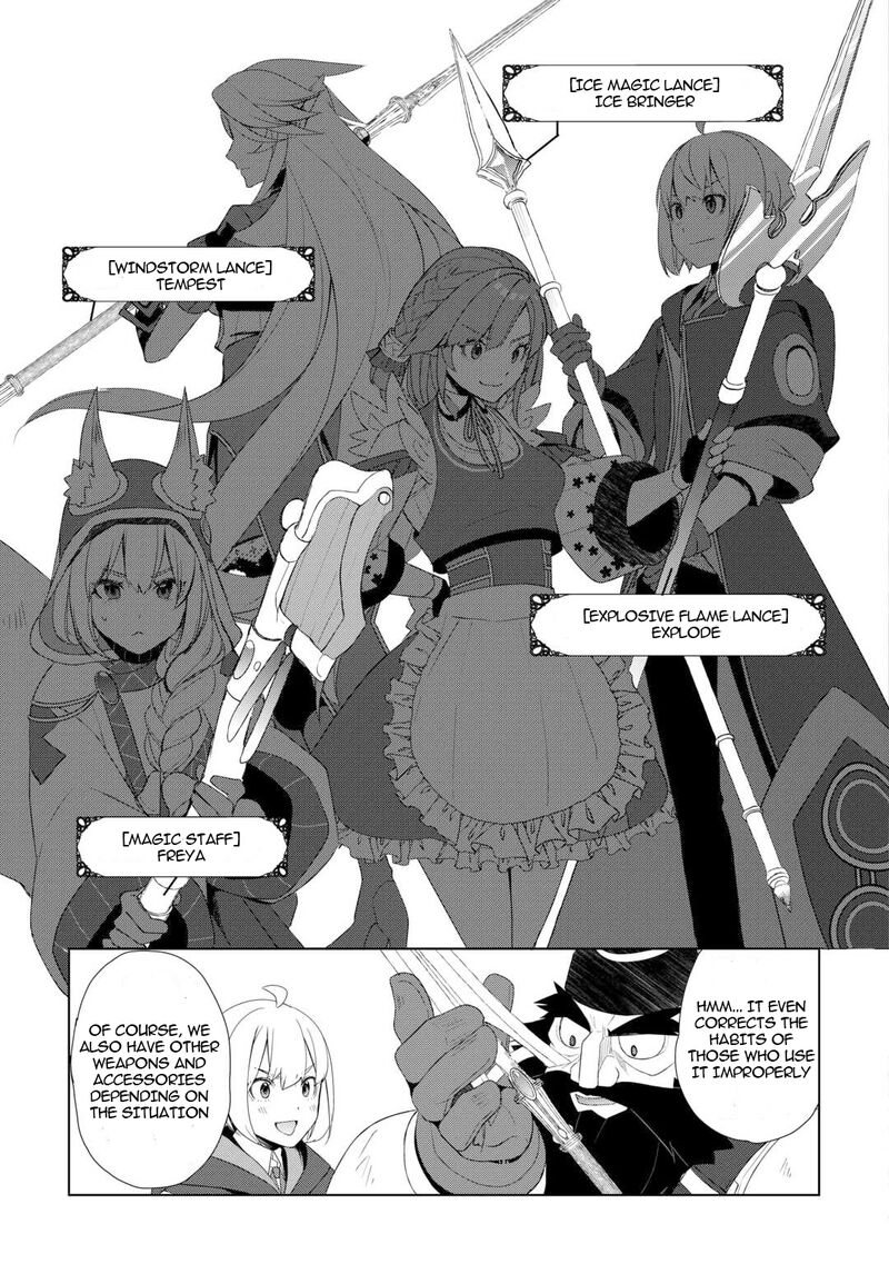 Izure Saikyou No Renkinjutsushi Chapter 57 Page 11