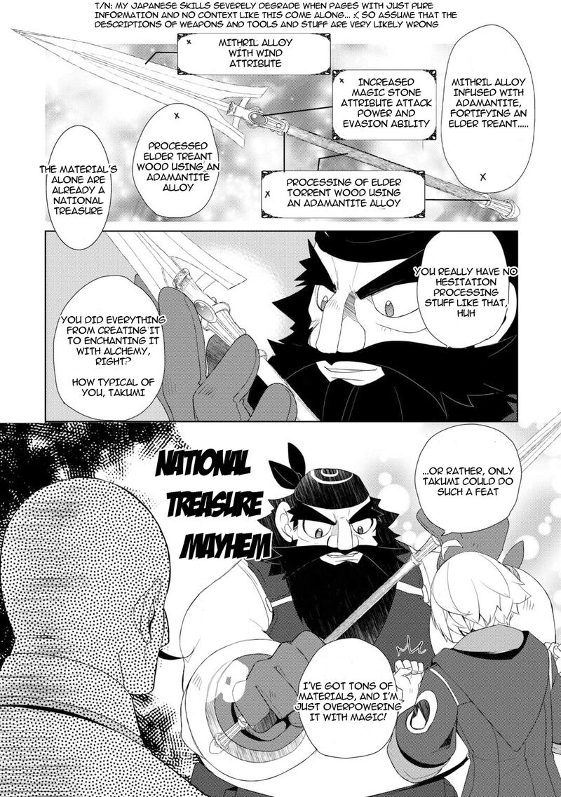 Izure Saikyou No Renkinjutsushi Chapter 57 Page 12