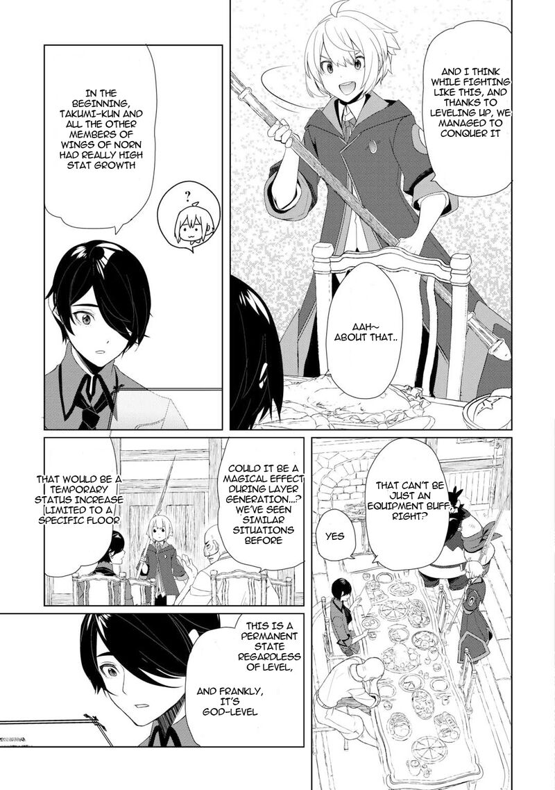 Izure Saikyou No Renkinjutsushi Chapter 57 Page 13