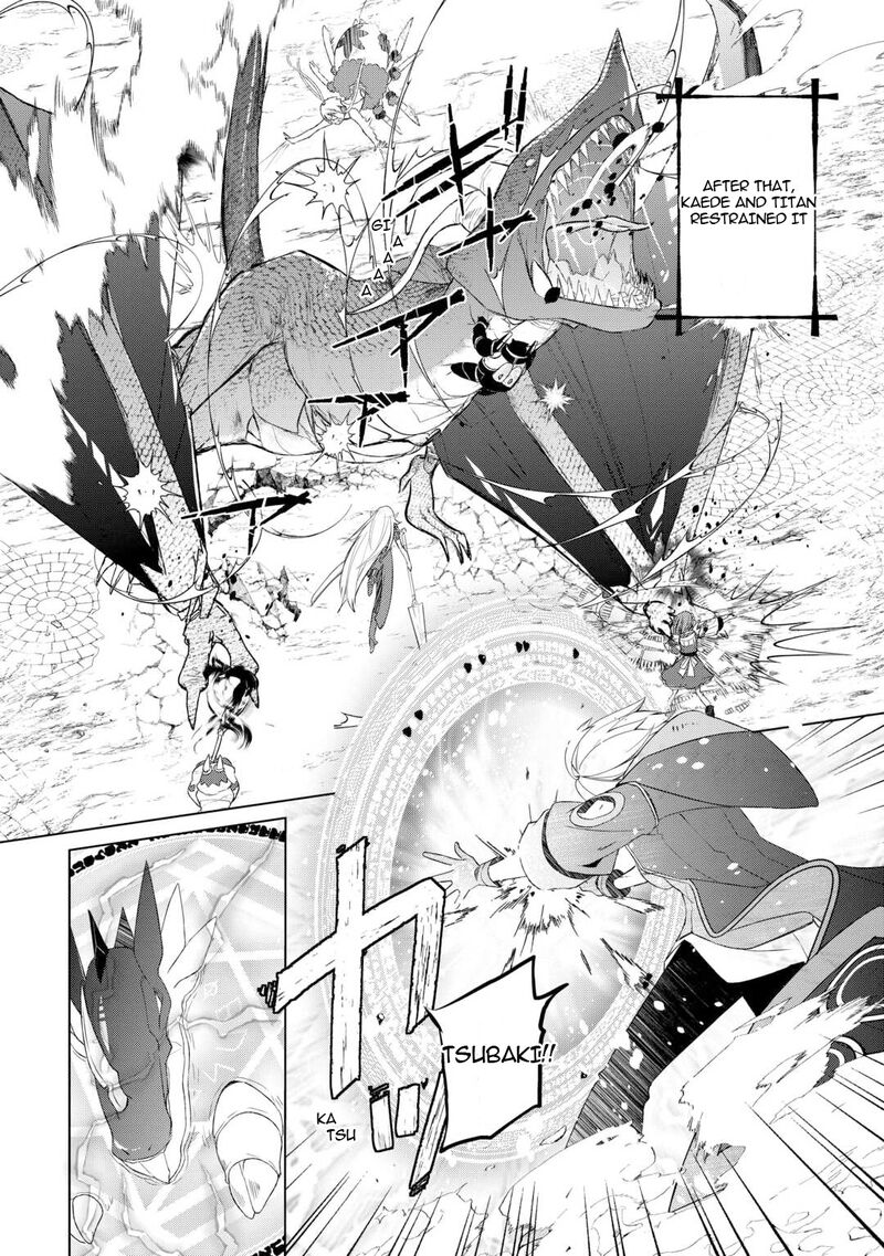 Izure Saikyou No Renkinjutsushi Chapter 57 Page 16
