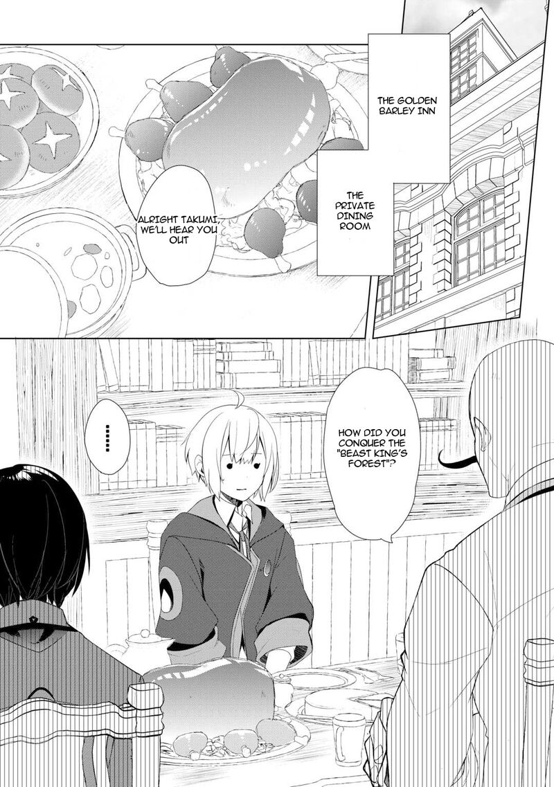 Izure Saikyou No Renkinjutsushi Chapter 57 Page 2