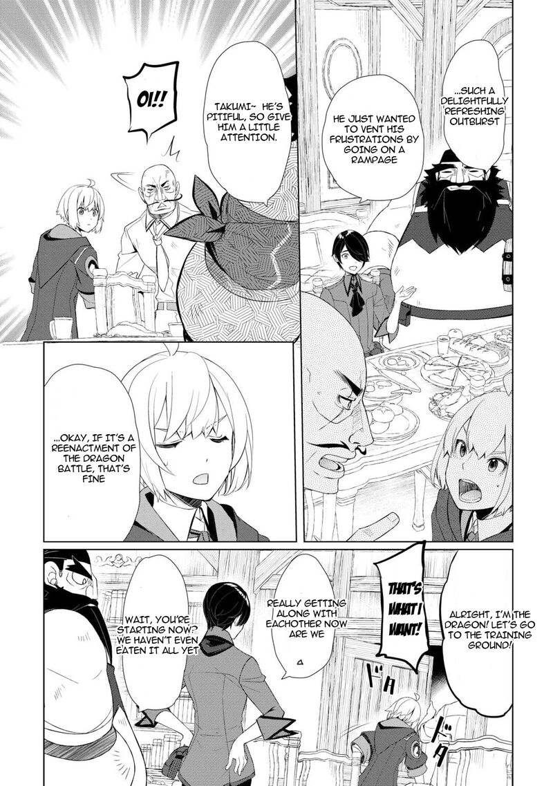 Izure Saikyou No Renkinjutsushi Chapter 57 Page 22