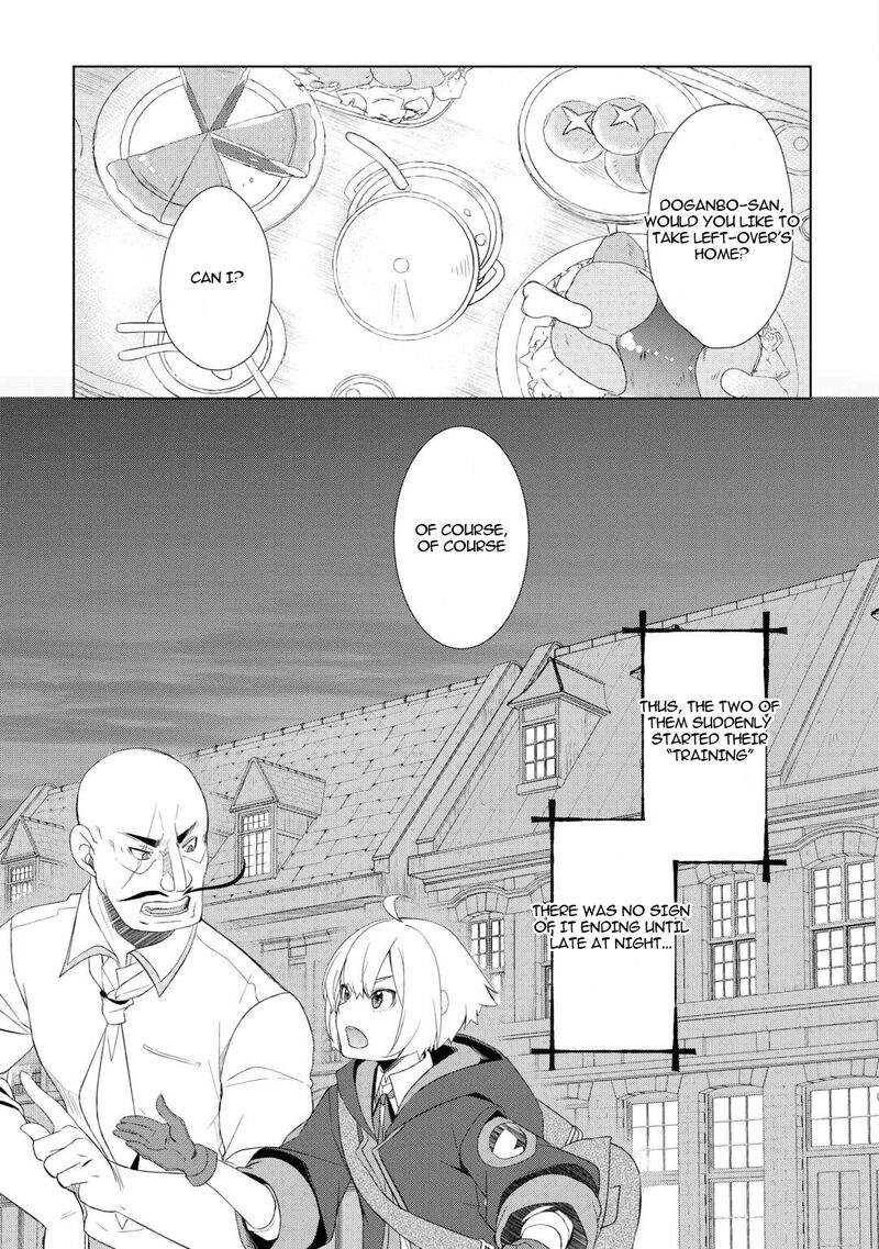 Izure Saikyou No Renkinjutsushi Chapter 57 Page 23