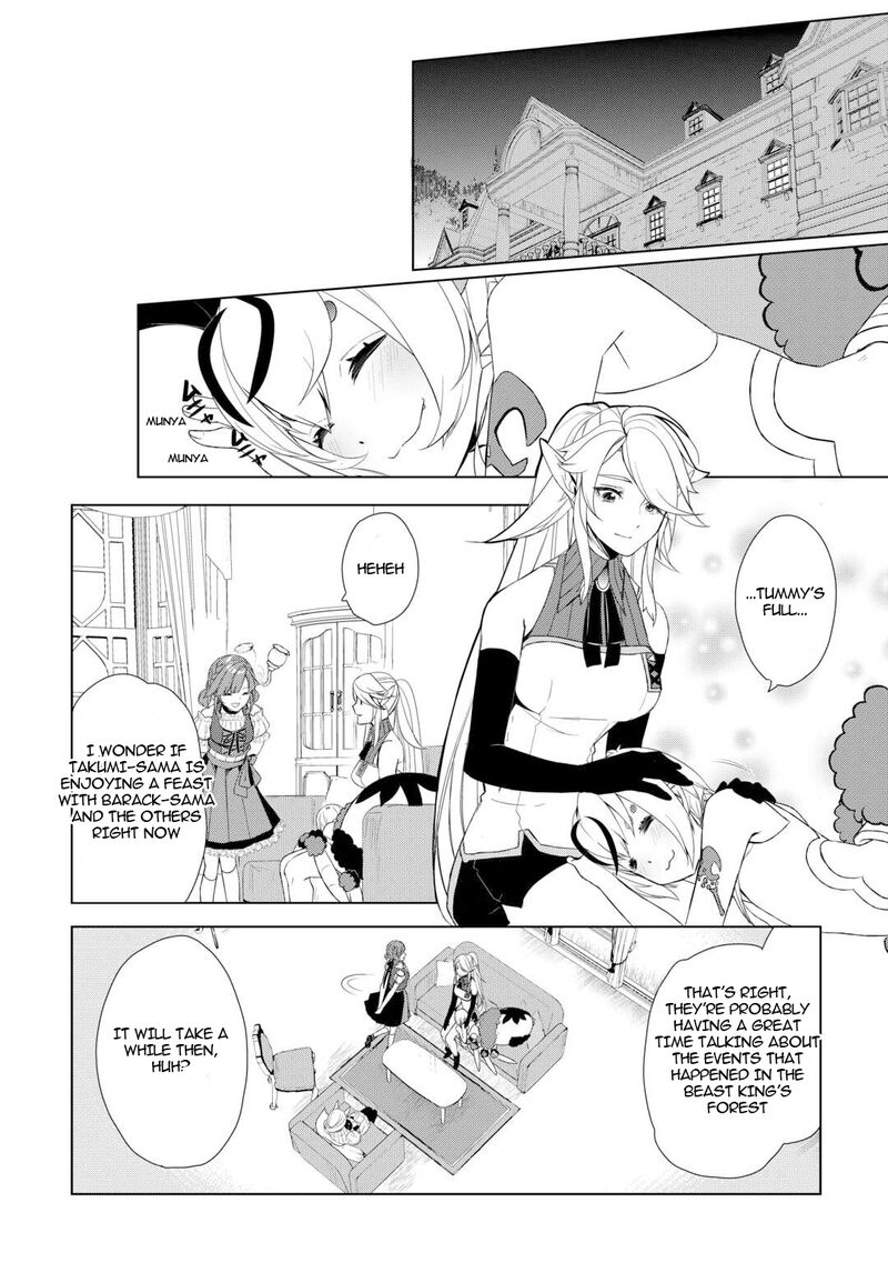 Izure Saikyou No Renkinjutsushi Chapter 57 Page 24