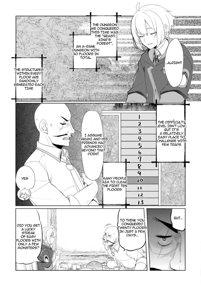 Izure Saikyou No Renkinjutsushi Chapter 57 Page 5